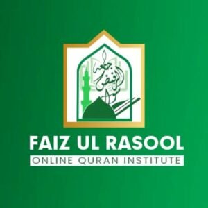 faizul quran