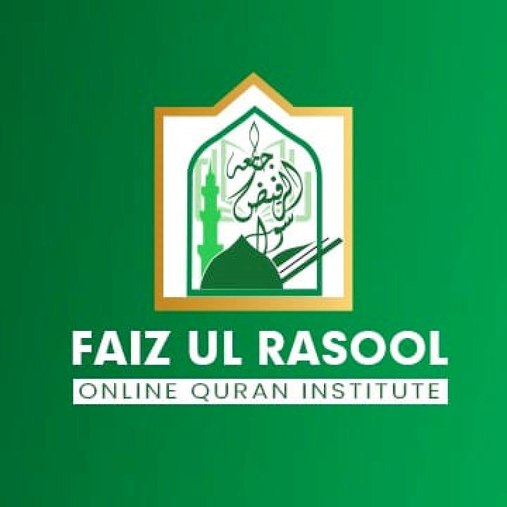 faizul quran